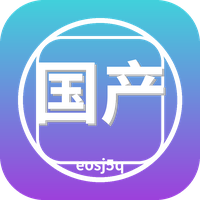 国产Logo
